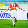 18 şubat 2017 çaykur rizespor galatasaray maçı / #1339945