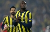 27 kasım 2016 çaykur rizespor fenerbahçe maçı / #1255389