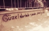 gecenin duvar yazısı / #1195201