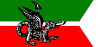 ejderha