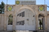 rojava üniversitesi / #2121865