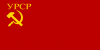 ukrayna sovyet sosyalist cumhuriyeti