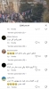 suriyeliler taksimdeki patlama ile dalga geçti / #2271183