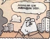 meme atan kızlar vs atanları eleştiren kızlar / #1880860