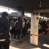 14 aralık 2019 istanbul metro sisteminin çökmesi / #1947833