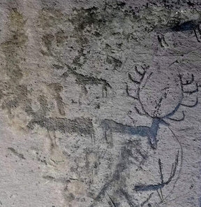 kağızman geyiklitepe tunç çağına ait türk izleri