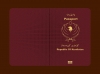 kürdistan cumhuriyeti pasaportu