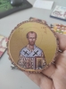 magnet / #2162954