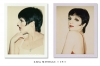 liza minnelli / #1243851