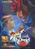 street fighter alpha 2