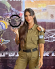 israil kızları