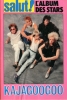 kajagoogoo