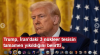 amerika birleşik devletleri / #2426275