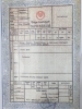 ayasofya i kebir cami i şerifi / #2057771
