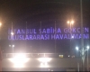 boşuna yapılmış hava limanı sabiha gökçen / #1806802