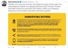 faturaları online ödeyebilirsiniz müjdesi / #1995121