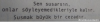 gecenin duvar yazısı / #1477833