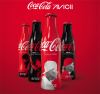 coca cola nın hey brother temalı reklamı / #1004618