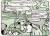 ekmek arasına peynir koymalı karın doyurma / #1386705