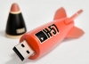 usb bellek / #1527355