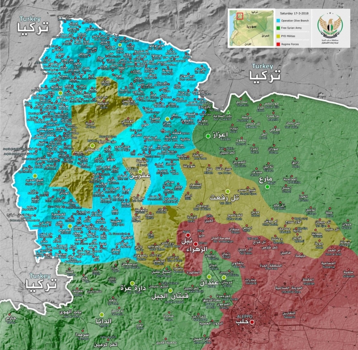 17 mart 2018 afrin son durum haritası
