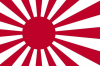 japonya / #2438375