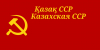 kazakistan sovyet sosyalist cumhuriyeti