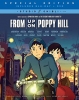 from up on poppy hill