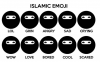 islamic emoji / #1972239