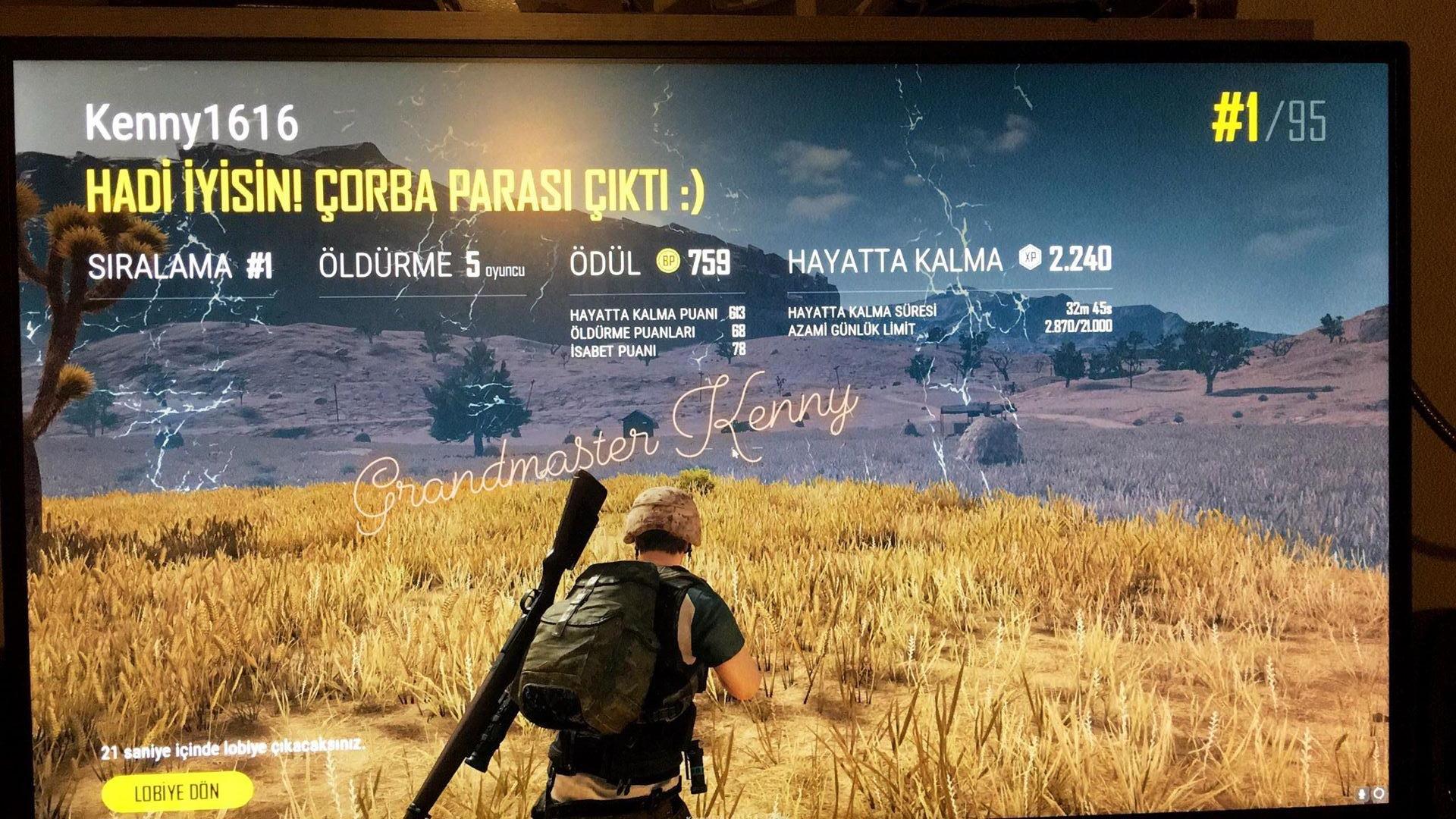 Победная фраза pubg