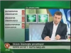 yüzüne baknca bundan kötü adam olmaz denen kişiler / #2077693