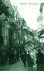 smyrna kızları dünyanın en güzel kızlarıdır / #1411510