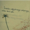kadınlardaki ben onu adam ederim merakı / #1380894