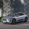 jaguar i pace / #2237150