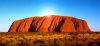 uluru / #1343089