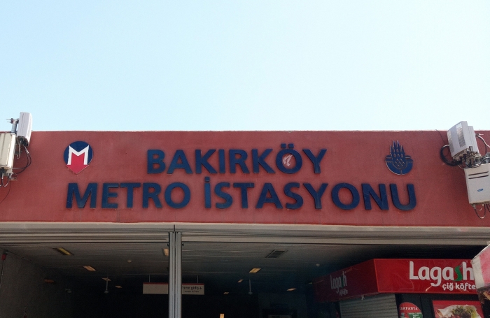 bakırköy metro istasyonu