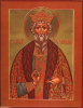 birinci vladimir