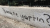 gecenin duvar yazısı / #1332757